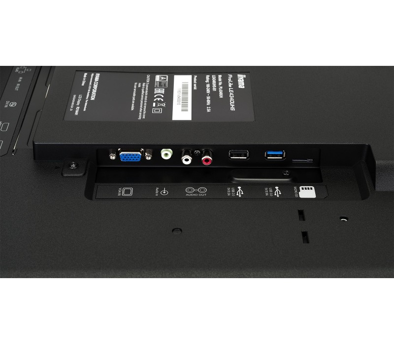 Velkoformátový monitor iiyama ProLite LE4340UHS-B1 43" 4K iisignage