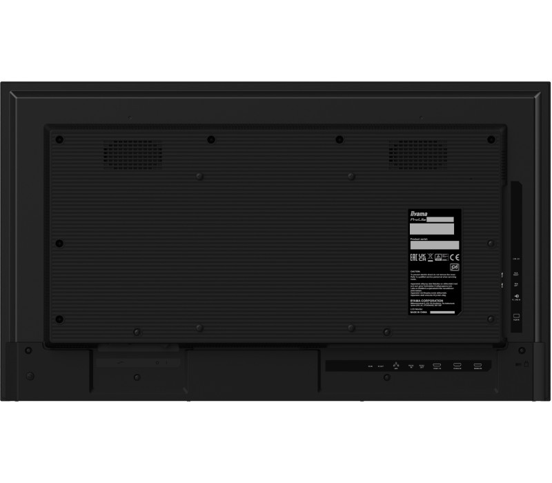 Profesionální monitor digitálních nápisů iiyama LH3275HS-B1AG 32" Full HD 500cd 24/7 Android FailOver