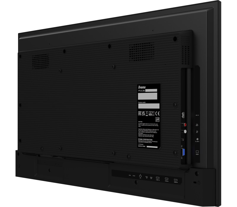 Profesionální monitor digitálních nápisů iiyama LH3275HS-B1AG 32" Full HD 500cd 24/7 Android FailOver