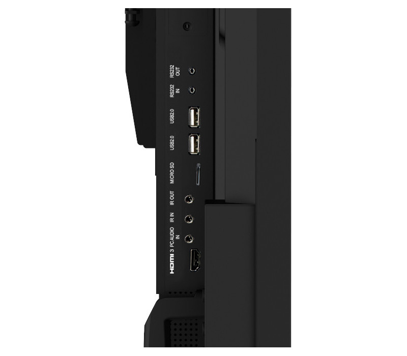 Profesionální monitor digitální reklamy iiyama ProLite LH9875UHS-B2AG 98" 4K UHD IPS LED, 24/7, Android, iiSignage²