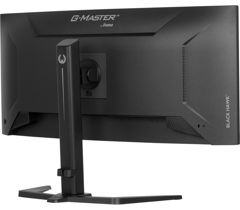 iiyama G-Master GCB3482WQSU-B1 Black Hawk 34" Bent VA LED monitor 120Hz 0,6ms (HDMI, DP, USB-C) FreeSync Premium