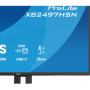Monitor iiyama ProLite XB2497HSN-B1 24" IPS LED 1ms 100Hz /HDMI DP/ Wbudowana stacja dokująca USB-C, FlickerFree