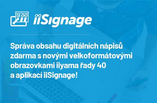 iiSignage